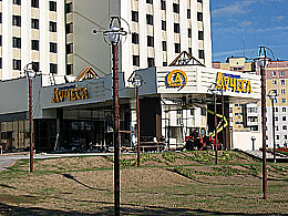 Наружная реклама