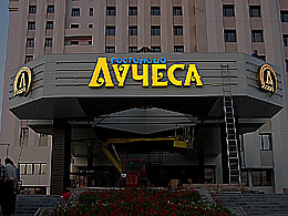 Наружная реклама