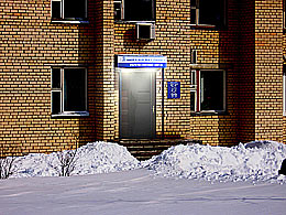 Наружная реклама
