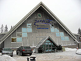 Наружная реклама