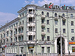 Наружная реклама
