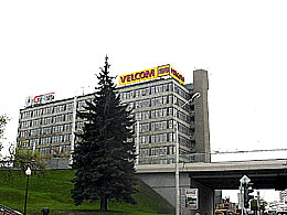 Наружная реклама